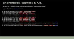 Desktop Screenshot of andromeda-express.com
