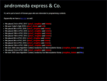 Tablet Screenshot of andromeda-express.com